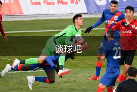平台贡献